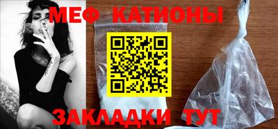 гидра Камышлов