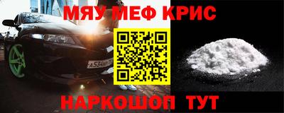 марихуана Кандалакша