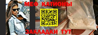марихуана Кандалакша