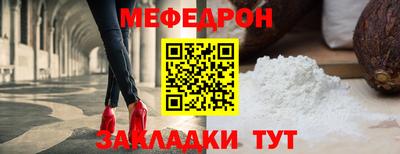 марихуана Кандалакша
