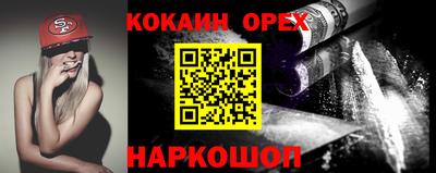 мескалин Канаш