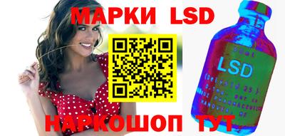 мескалин Канаш