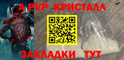 мескалин Канаш