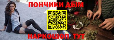 мескалин Канаш