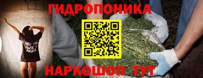 мескалин Канаш