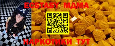 марихуана Кандалакша