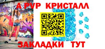 мескалин Канаш
