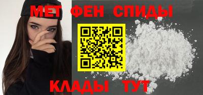 мескалин Канаш