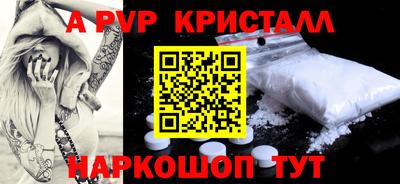 мескалин Канаш