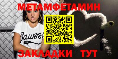 мескалин Канаш