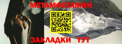 марихуана Кандалакша