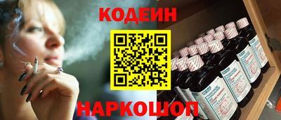 марихуана Кандалакша