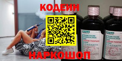 мескалин Канаш