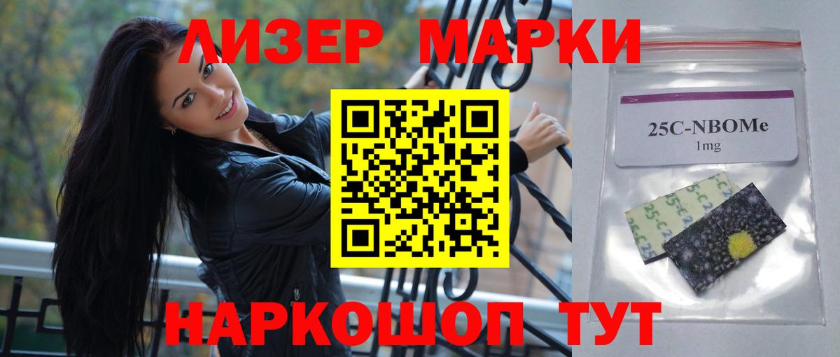ЛСД экстази ecstasy  Вход с VPN  LSD-25 экстази  Находка 